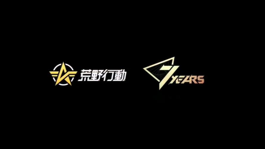 荒野行动透视辅助缩略图