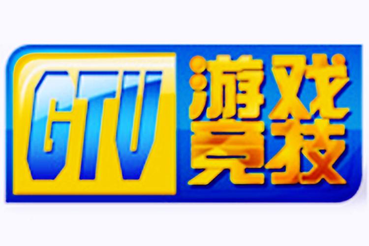 GTV破解2023最新版特色功能介绍缩略图