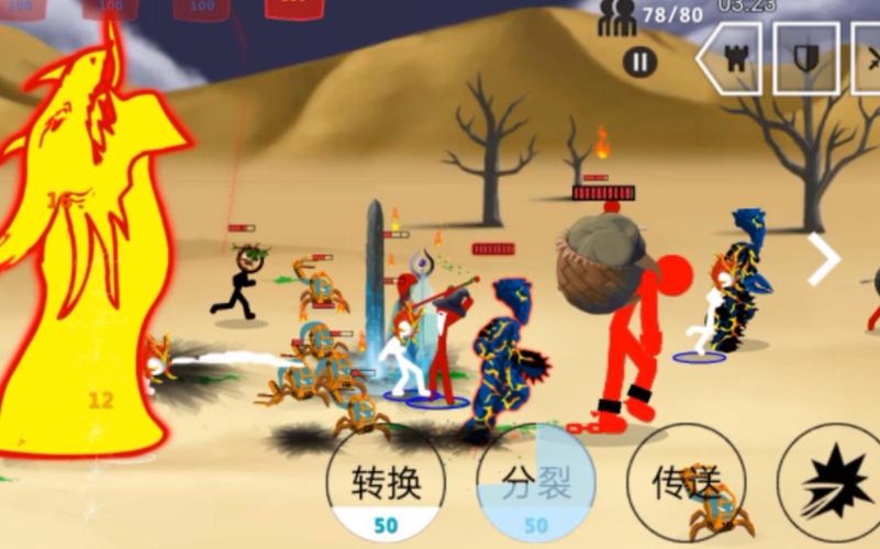 火柴人战争帝国免广告缩略图