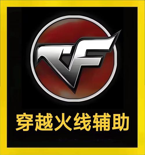 穿越火线cf官网官方网站缩略图