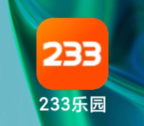 233乐园无需实名认证破解版无需登录游戏截图