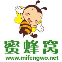 蜂蜜窝app游戏截图