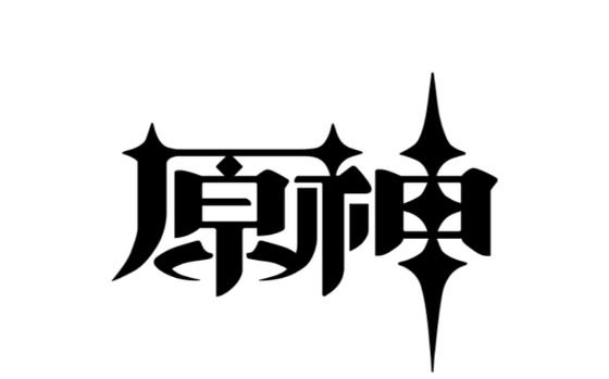 原神蓝光科技辅助手机版游戏截图
