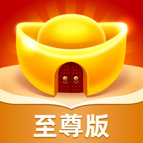 成语黄金屋2024最新版图标