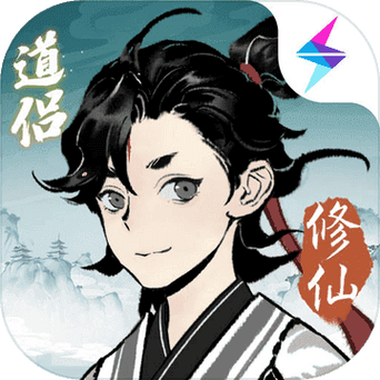 一念逍遥挂机脚本辅助提速版缩略图