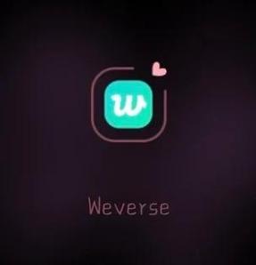 weverseshop官网入口无限阅读游戏截图