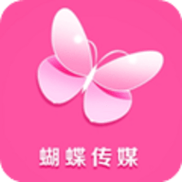 蝴蝶传媒旧版本大全最新版本更新内容缩略图