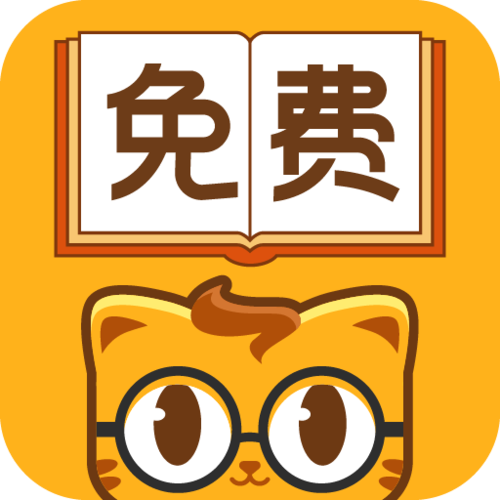 七猫小说免费阅读app安装缩略图