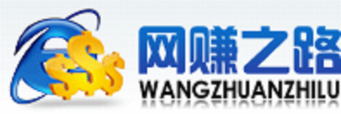 A8互动科技（网赚平台）缩略图