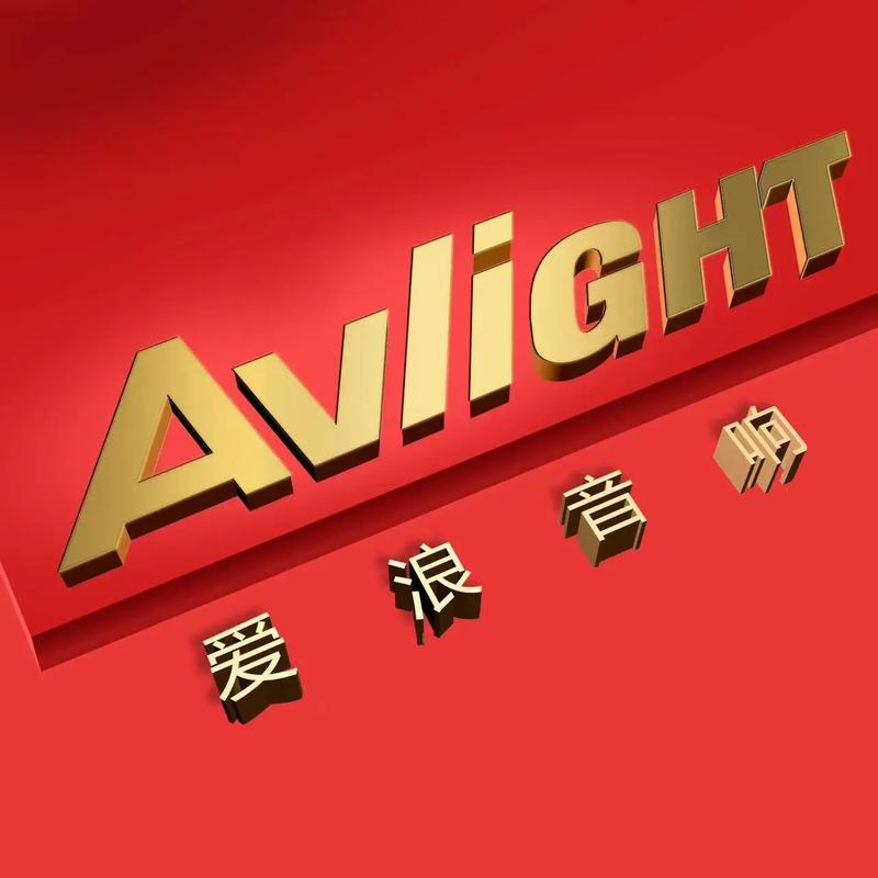爱浪app官网最新版安装缩略图