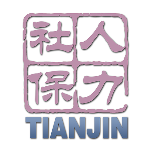天津人社app官方最新版本图标