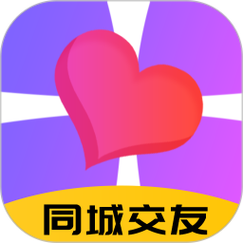 伴你同行交友缩略图