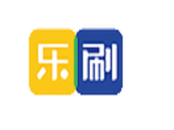 全民乐刷v1.0.2缩略图