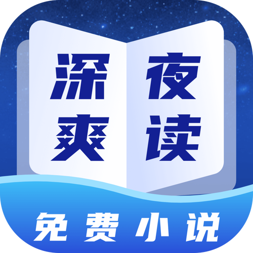 卡夜阁小说app最新版更新内容介绍图标
