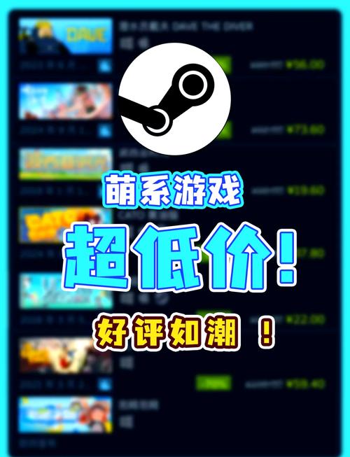 8499黄油手游盒子官方最新版本图标