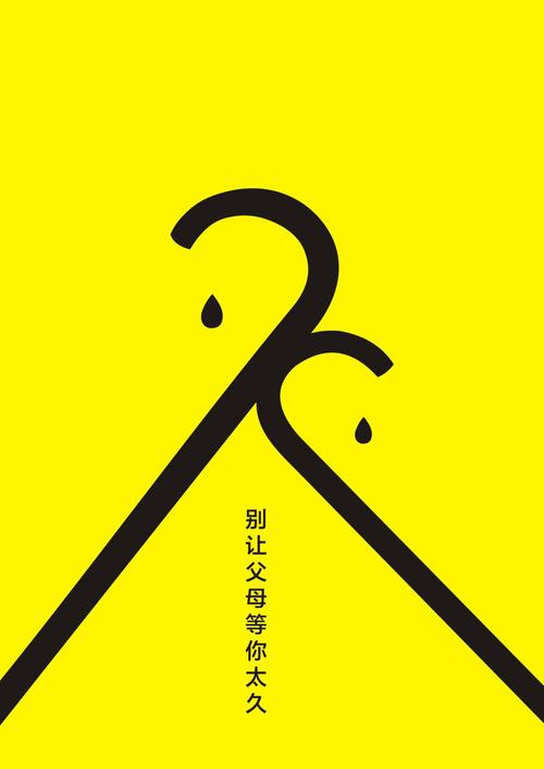 美德汉化版无广告纯净版缩略图