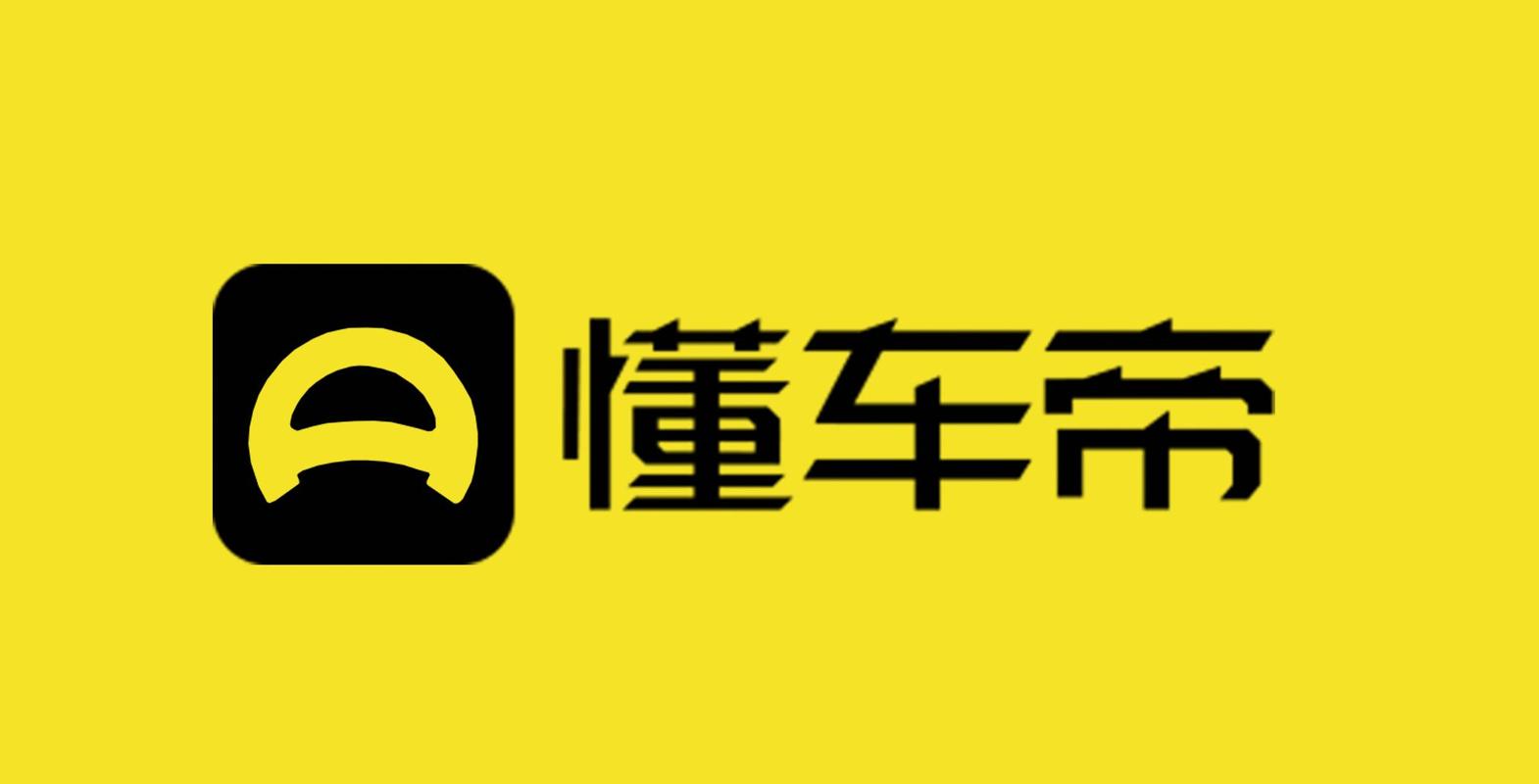 懂漫帝官方免费缩略图