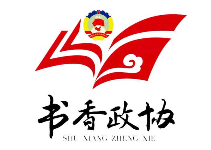 书香仓库2022最新版缩略图