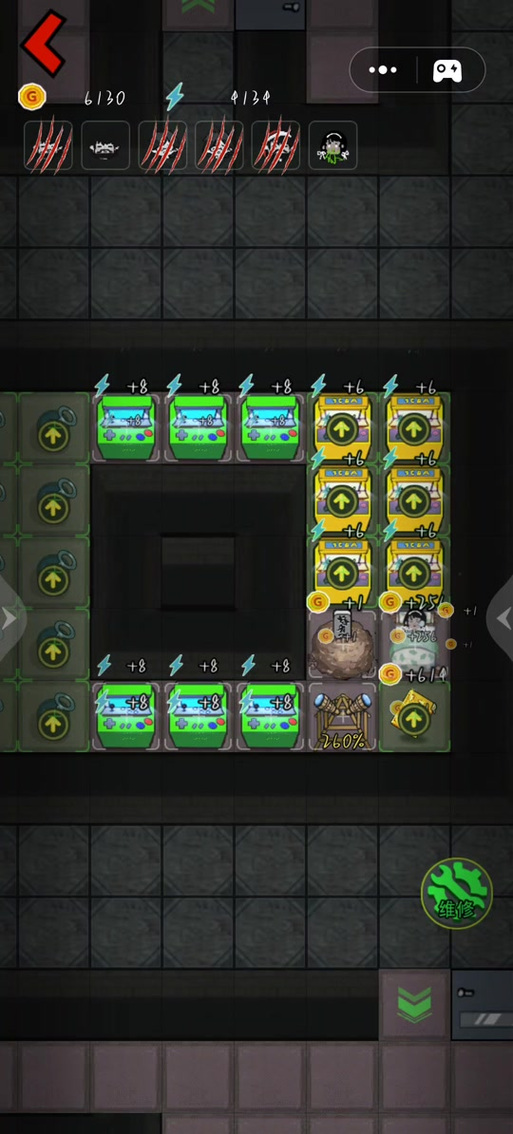 猛鬼宿舍内置FF菜单缩略图