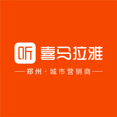 玛雅人免费观看正片图标