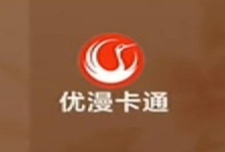 优优漫画官方版缩略图