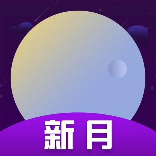 xy99tv新月直播缩略图