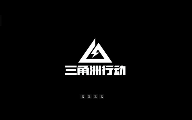 三角洲行动画质修改器2023最新版去广告破解版升级缩略图