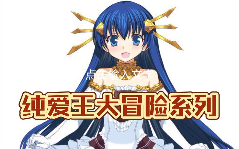 兰斯安卓汉化版安卓版缩略图