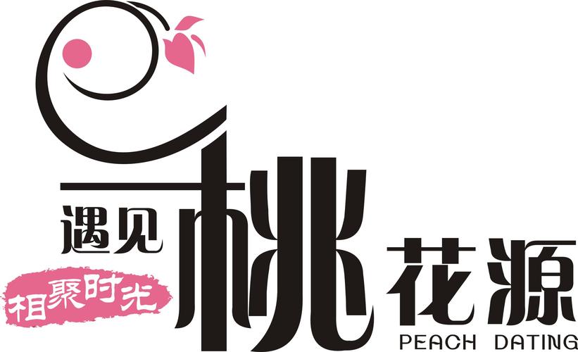 遇见桃花源缩略图