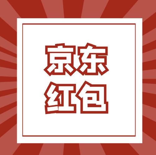 成语红包版支付宝不封号辅助游戏截图