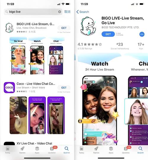 bigolive安卓版破解版无需登录缩略图