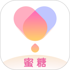 蜜糖视频聊天最新版缩略图