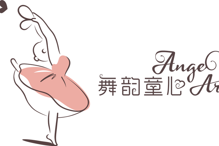 少儿舞蹈视频mp4缩略图