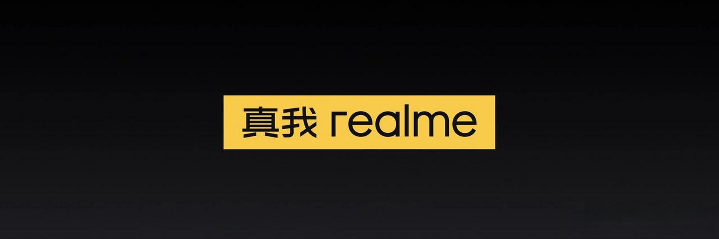 realme主题商店官方入口红包版缩略图