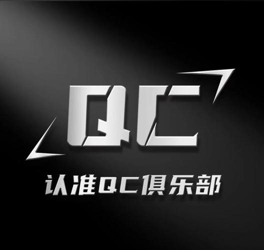 和平地铁文件免费图标