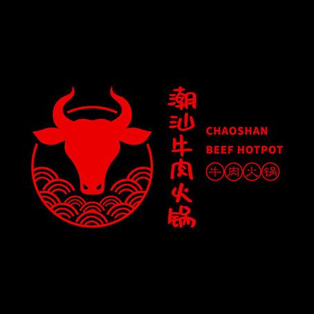 火锅直装卡密免费黑色免费最新版缩略图