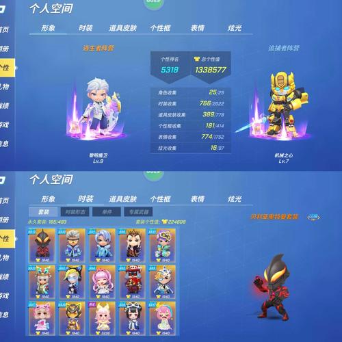 逃跑吧少年租号解锁版缩略图