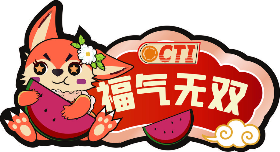 宅 男视频app福 利版缩略图
