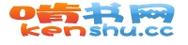 啃书网TXT小说图标