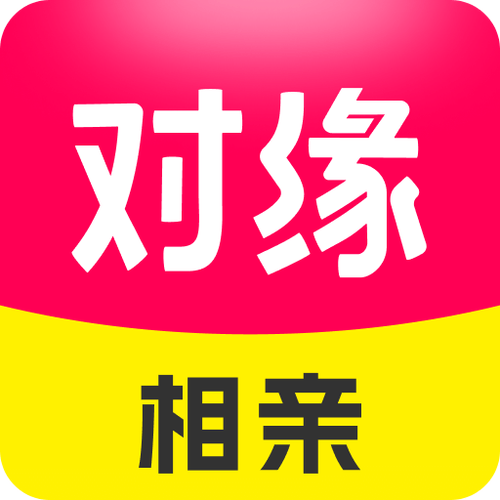 对缘交友软件缩略图