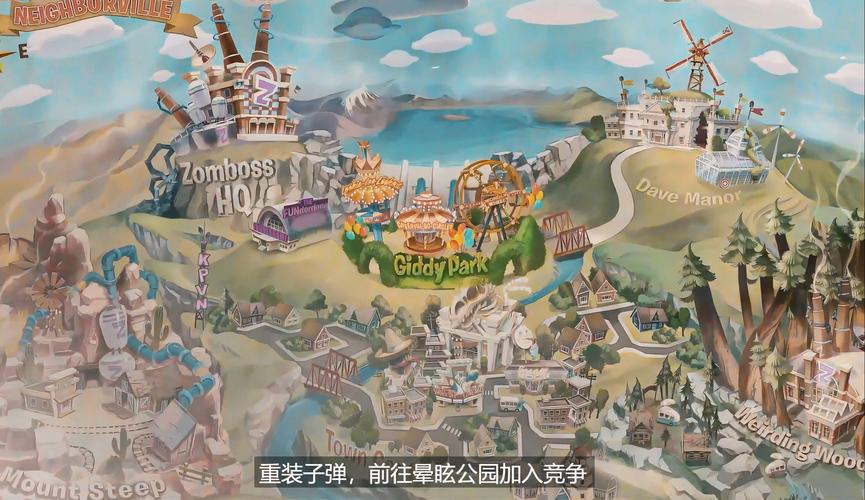 和睦小镇手机版教程无限制永久免费缩略图