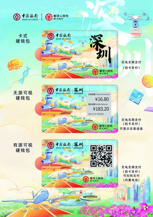 一米智慧红包版最新版本更新内容无限阅币缩略图