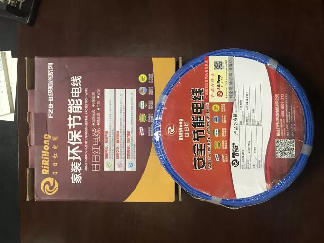 byj直装v3.0最新版本更新内容缩略图