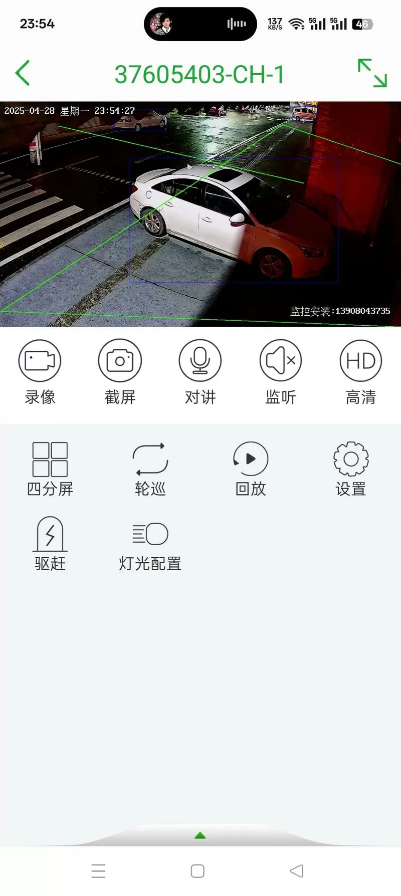 监控摄像头怎么不能回放缩略图