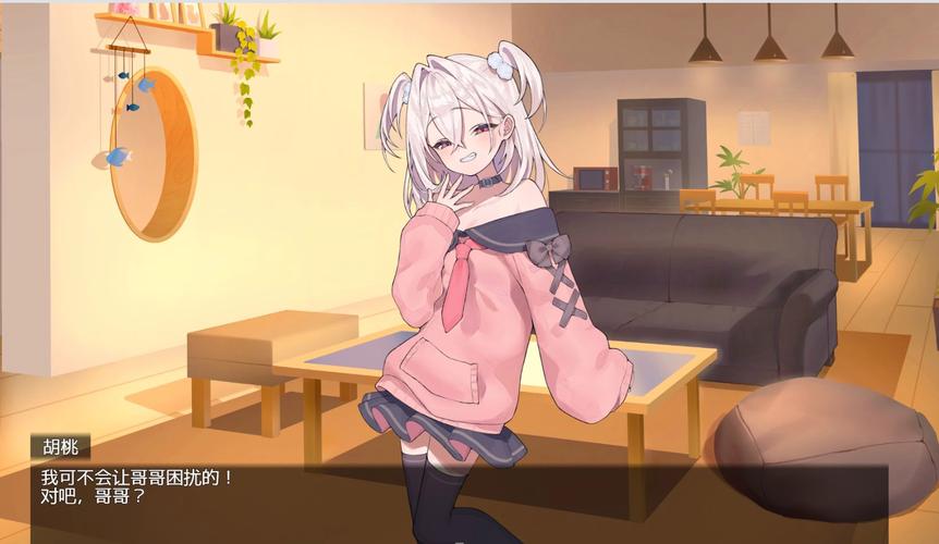 雌小鬼义妹冷狐版缩略图