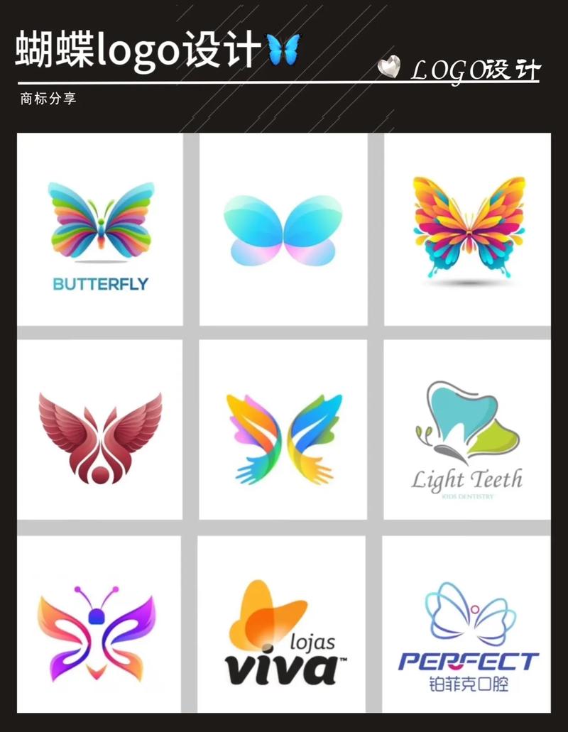 蝴蝶精灵缩略图