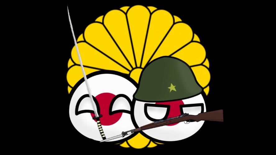 波兰球二战1930抢先版缩略图