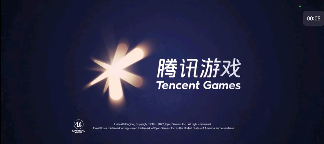 和平精英开科技免费入口缩略图