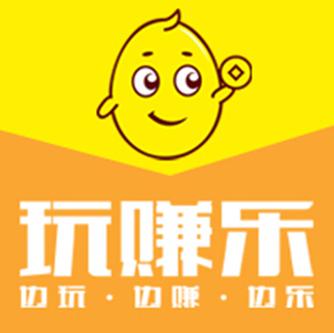 乐玩小游戏赚钱版缩略图