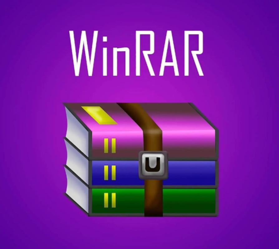 winrar安卓版官网缩略图